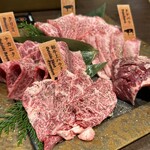 Yakiniku Izakaya Hannodaidokoro - 