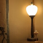 伊藤家のつぼ - 