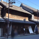 Hayashiya - 