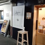 おばんざいHACHI - 