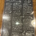 SPICY CURRY 魯珈 - 