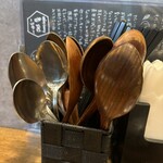 SPICY CURRY 魯珈 - 