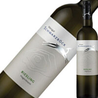 リースリング ハーゲンブルン［Glass］