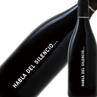 アブラ デル シレンシオ［Glass］