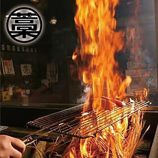 Limited quantity of straw-grilled rice per day, available as a reservation-only course.