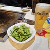 つくし - 生ビール&枝豆