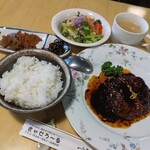 きゃせろーる - ハンバーグ