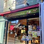 Tonkatu'baru Katsumasa - 