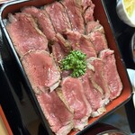 Yakiniku Shou - 