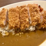 Tonkatu'baru Katsumasa - 