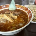 Ramen Tonton - 