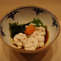 寿司海路 - 