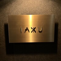 IAKU  - 