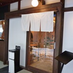 TAKAYAMA Cafe - お店の玄関前