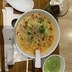 ナナズグリーンティー - 