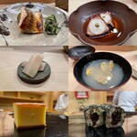 日本橋蛎殻町 すぎた - 