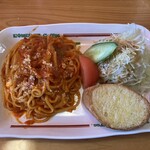 Komeda Kohi Ten - 