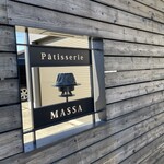 Patisserie MASSA - 