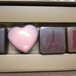 ジャンポール エヴァン - ボンボンショコラ ４個