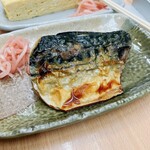 大栄食堂 - 塩鯖