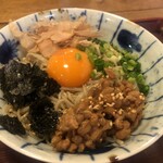 Aduma Bashi Yabusoba - 