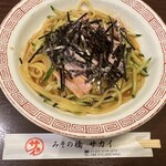 Misonobashi Sakai - ハム冷麺　770円