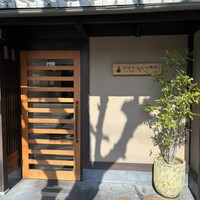 リストランテ野呂 - 