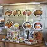 かれー屋伊東 - 