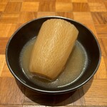 Gyuutan Ijichi - 