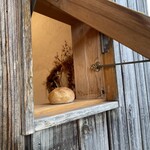 天然こうぼぱん とことこ - こんなとことこに、パン発見((((；ﾟДﾟ)))))))