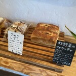 天然こうぼぱん とことこ - 秋野暢子とレザンヌの共演ヽ(´▽｀)/