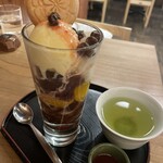 雀おどり總本店 - 