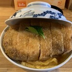 Katsudon Arata - 