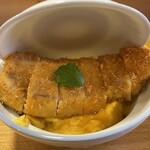 Katsudon Arata - 