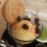 雀おどり總本店 - 