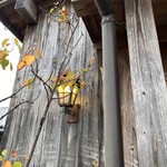 天然こうぼぱん とことこ - 入口横の、お洒落な電燈(*´∀｀*)