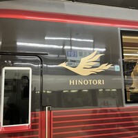 すき焼き 牛しゃぶ 松重 - 