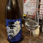 日本酒バル 新家 - 