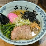 弟子屈ラーメン - 貝だし塩