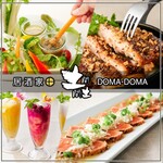 Izakaya Domadoma - 