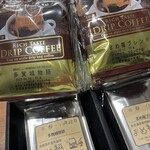 本格遠赤焙煎珈琲 まめ福 - 