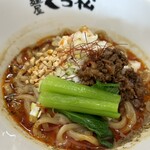 麺屋くろ松 - 担々麺（汁なしに変更）