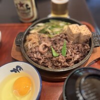 荒井屋 本店 - 
