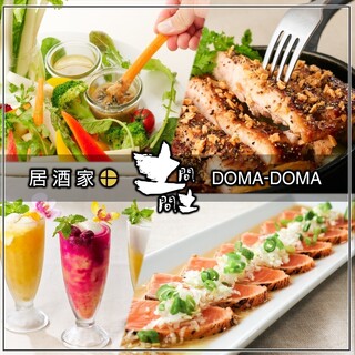 Izakaya Domadoma - 