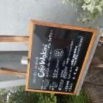 グランマニエ - 