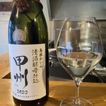 日本ワイン酒場 じゃん - 