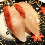 Kaitensushi Uogashi - 炙り金目鯛