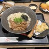 山下本気うどん 渋谷道玄坂