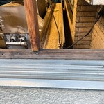 たいやき わかば - 