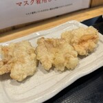 手打ちうどん　うえだ - 